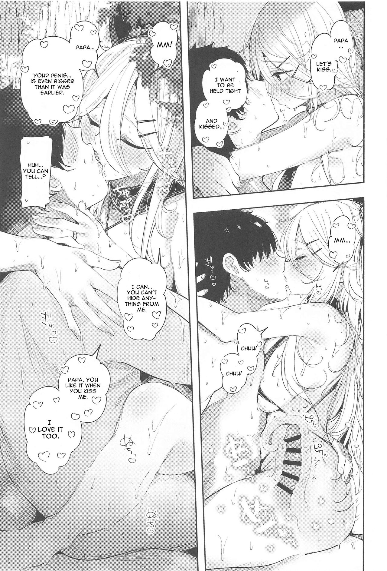 (C102) [Toto-taste (Suzuki Toto)]Yamakaze-chan to Private Beach de Yuuwaku Kozukuri Sex(Kantai Collection -KanColle-) [English] Page 16