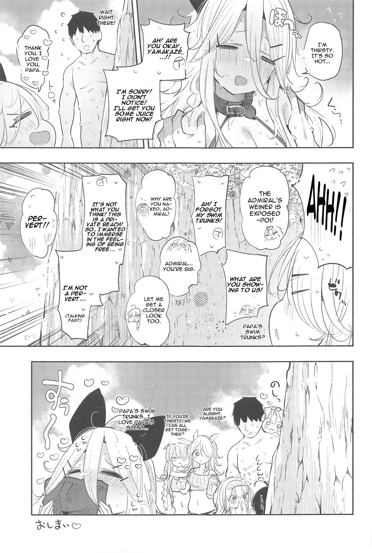 (C102) [Toto-taste (Suzuki Toto)]Yamakaze-chan to Private Beach de Yuuwaku Kozukuri Sex(Kantai Collection -KanColle-) [English] Page 24