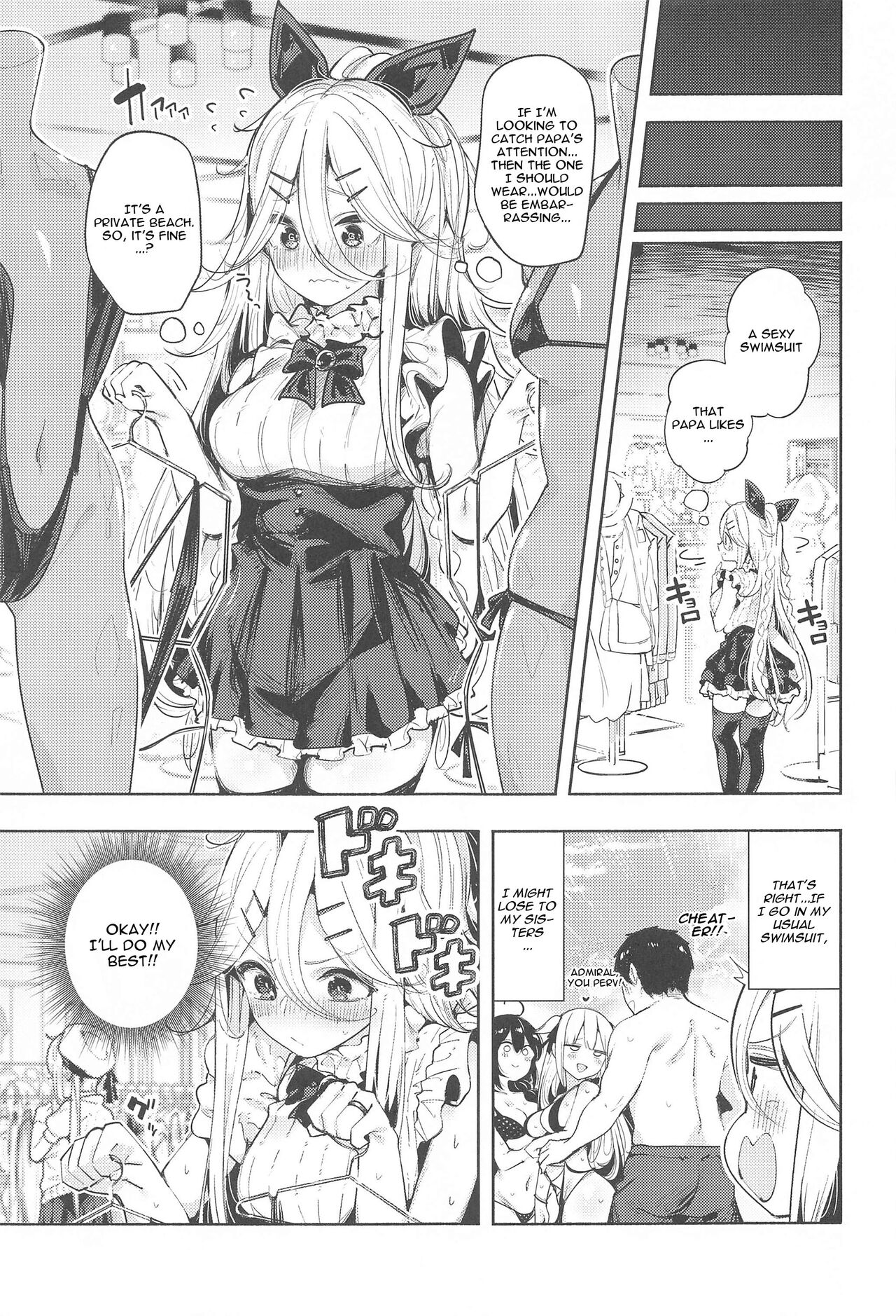 (C102) [Toto-taste (Suzuki Toto)]Yamakaze-chan to Private Beach de Yuuwaku Kozukuri Sex(Kantai Collection -KanColle-) [English] Page 4