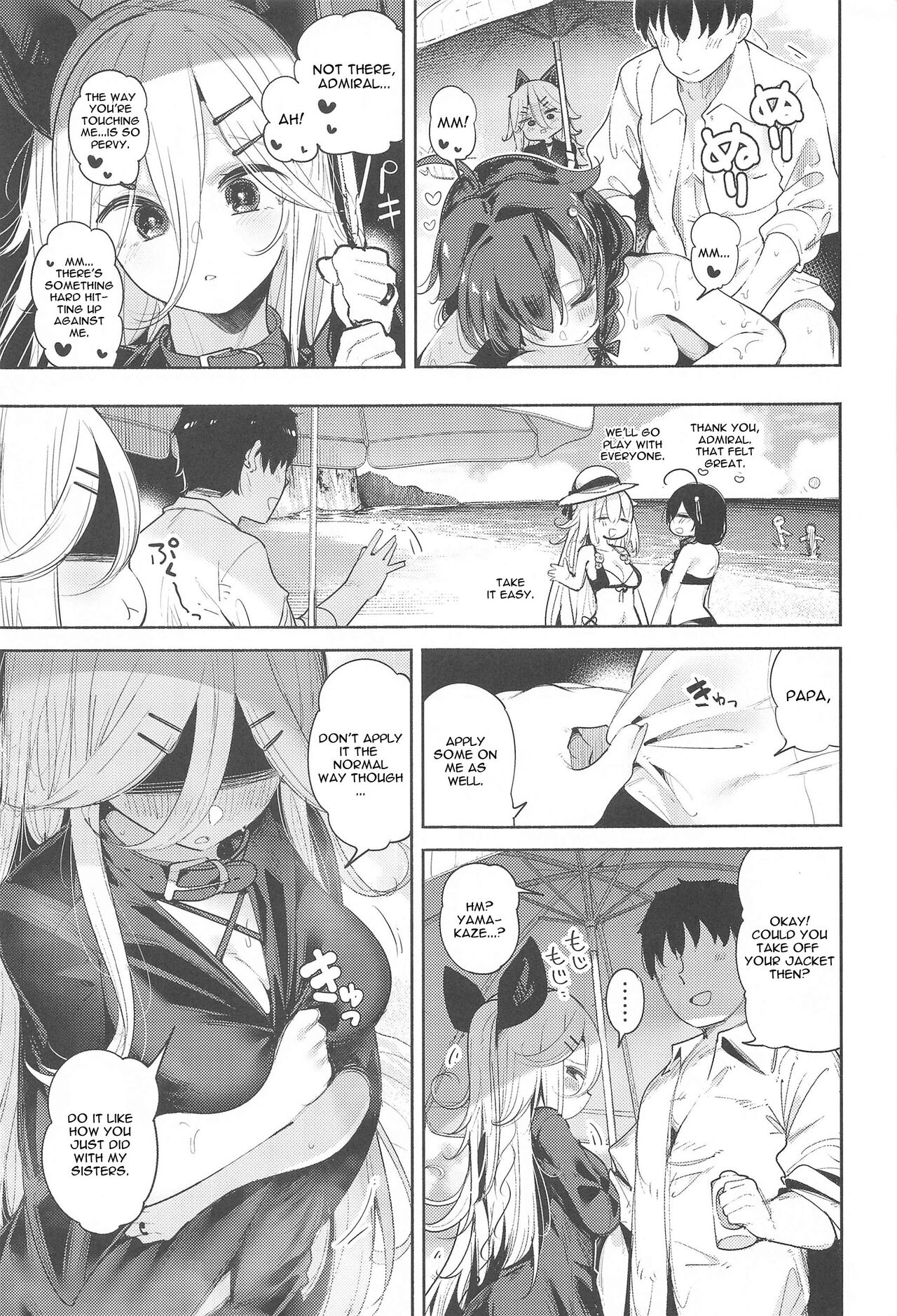 (C102) [Toto-taste (Suzuki Toto)]Yamakaze-chan to Private Beach de Yuuwaku Kozukuri Sex(Kantai Collection -KanColle-) [English] Page 6