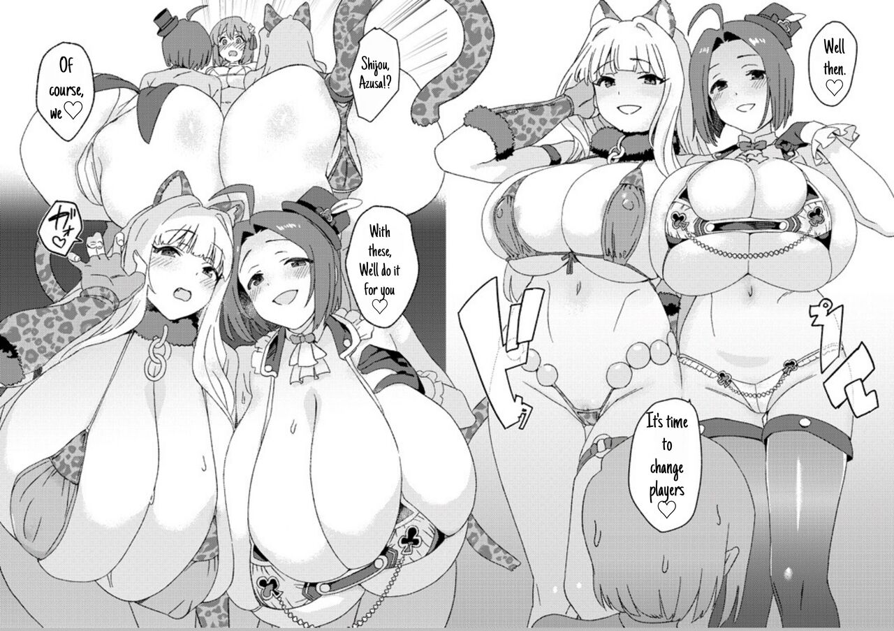 [Suimitsutou Koubou (Momo no Suidousui)]ShiboYuki Futanari Yukiho ga Shiborareru Hon(THE iDOLM@STER) [English] [Digital] Page 7