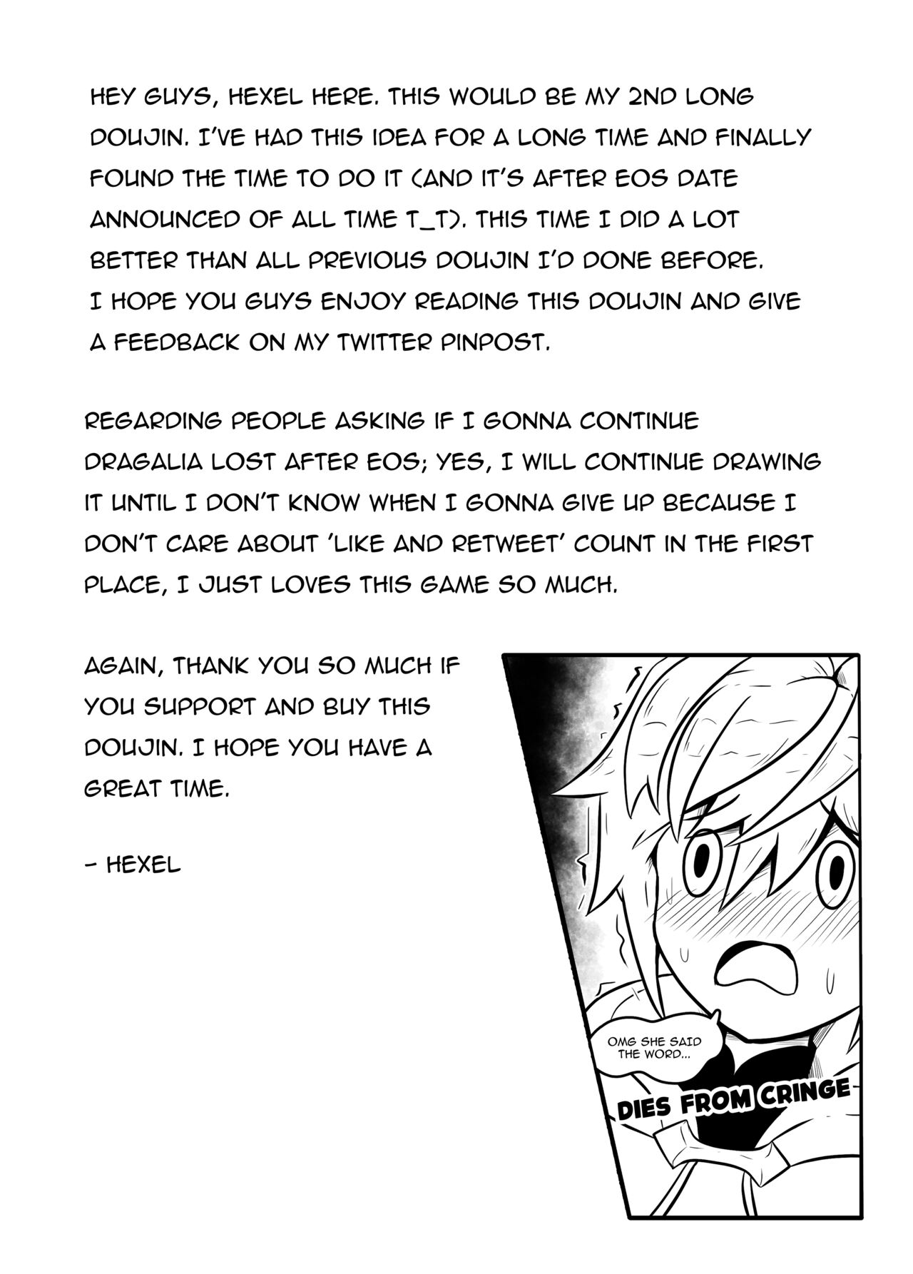[Hexel]Mym's Love Power!(Dragalia Lost) [English] Page 25