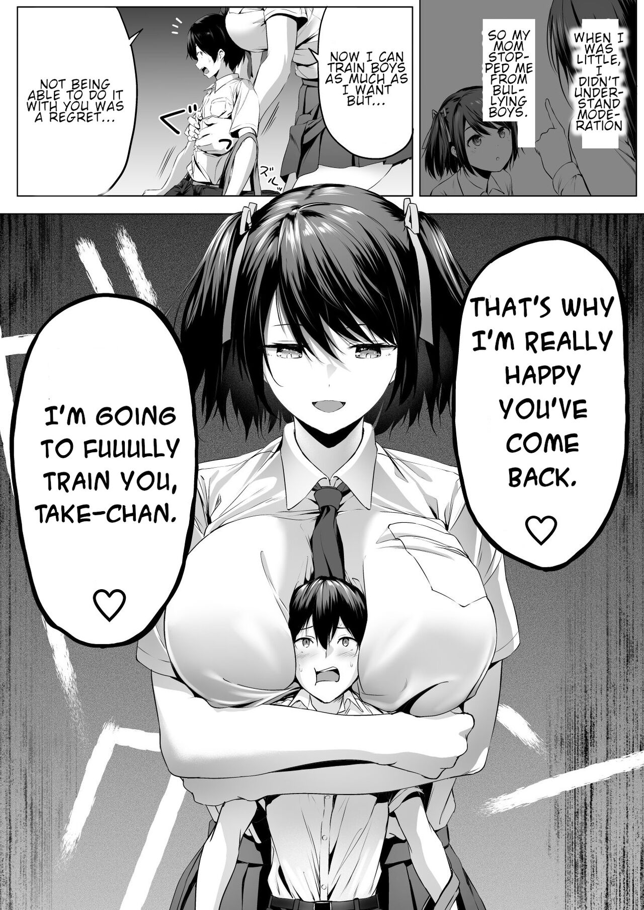[Honey Lounge (Hachimitsu)]Nibai! 3 Zenpen | Twofold! 3 First Part[English] Page 13
