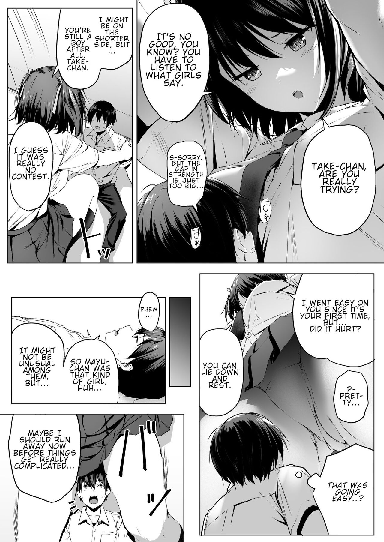 [Honey Lounge (Hachimitsu)]Nibai! 3 Zenpen | Twofold! 3 First Part[English] Page 18