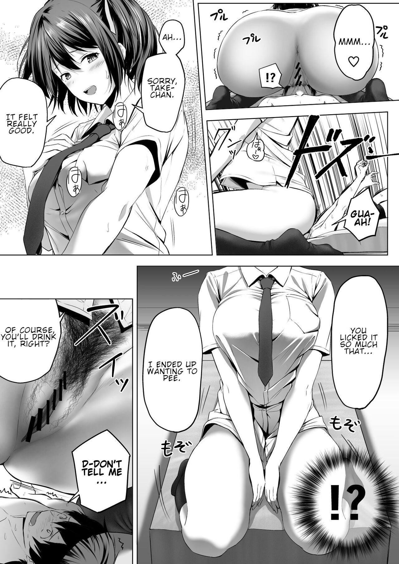 [Honey Lounge (Hachimitsu)]Nibai! 3 Zenpen | Twofold! 3 First Part[English] Page 41