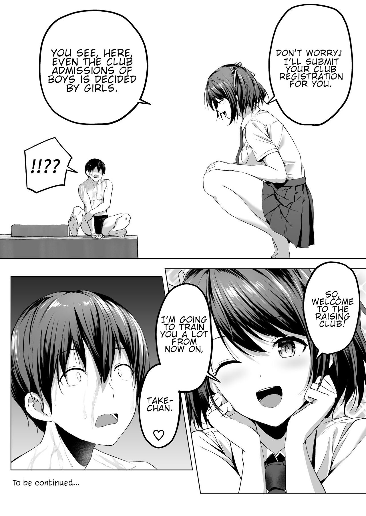 [Honey Lounge (Hachimitsu)]Nibai! 3 Zenpen | Twofold! 3 First Part[English] Page 47
