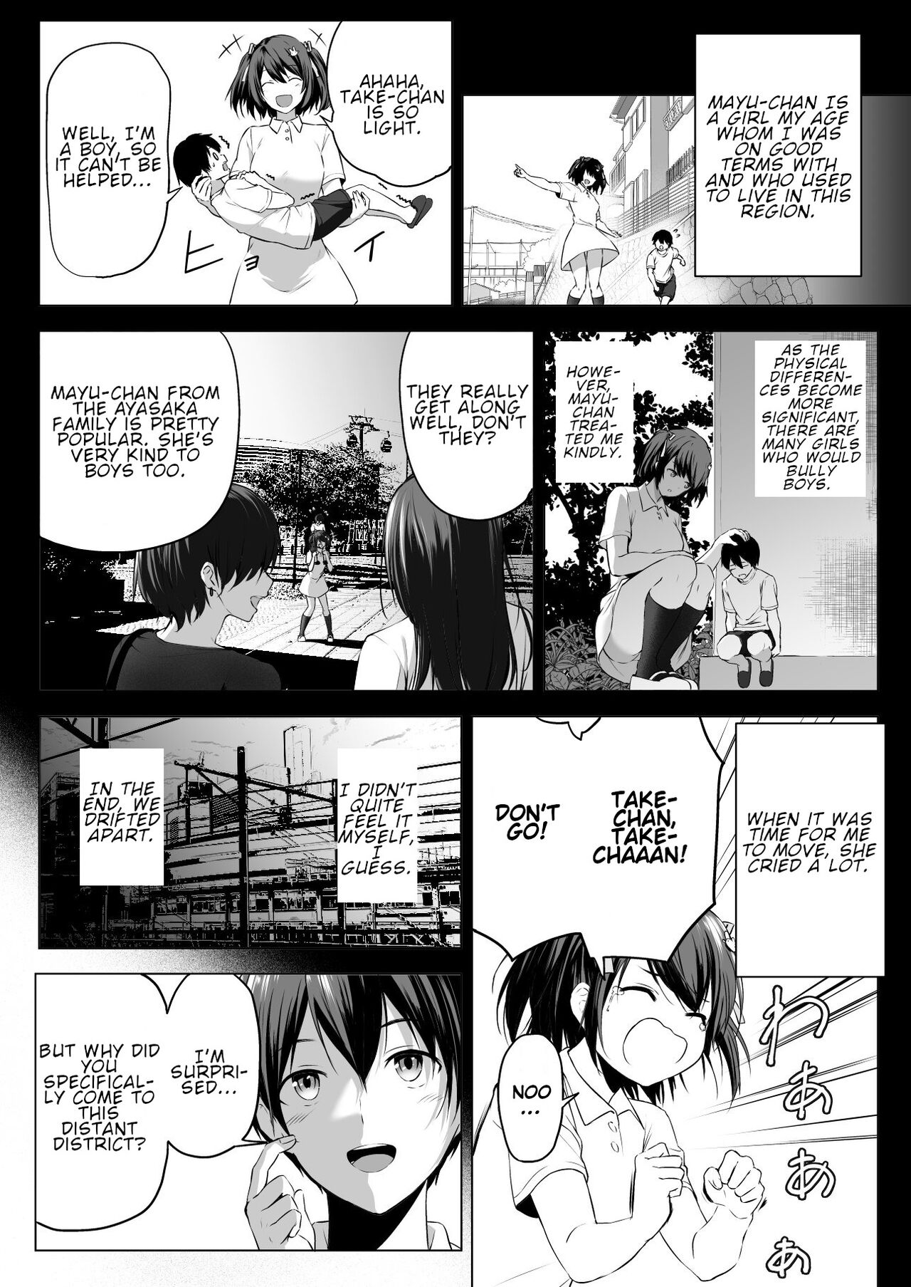 [Honey Lounge (Hachimitsu)]Nibai! 3 Zenpen | Twofold! 3 First Part[English] Page 6