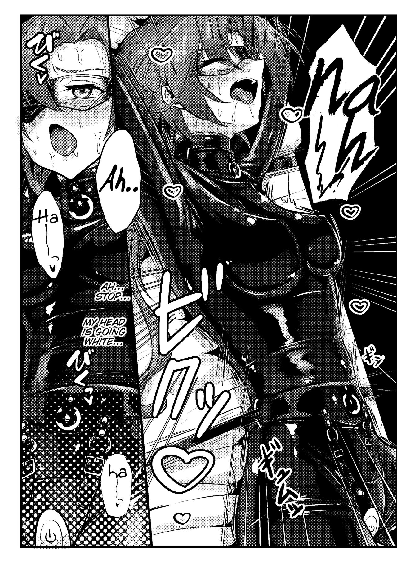 [Black lacquer (Kuro Urushi)]Revenge is sweet(Kantai Collection -KanColle-) [English] [Mikodayo] [Digital] Page 16