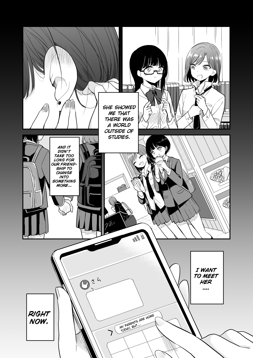 [Burakuradou (Takeshisu)]Kyou Oya, Iru kedo... | My parents are home today, but...[English] [A_RATHER_RANDOM_SCANS_GROUP] Page 10