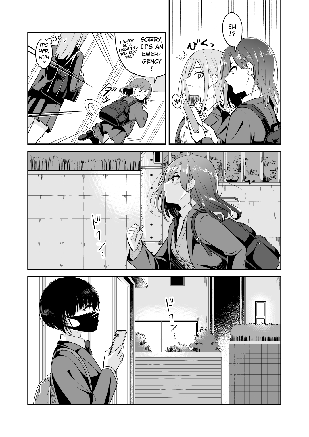 [Burakuradou (Takeshisu)]Kyou Oya, Iru kedo... | My parents are home today, but...[English] [A_RATHER_RANDOM_SCANS_GROUP] Page 11
