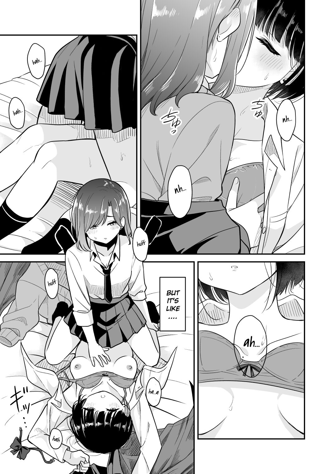 [Burakuradou (Takeshisu)]Kyou Oya, Iru kedo... | My parents are home today, but...[English] [A_RATHER_RANDOM_SCANS_GROUP] Page 15