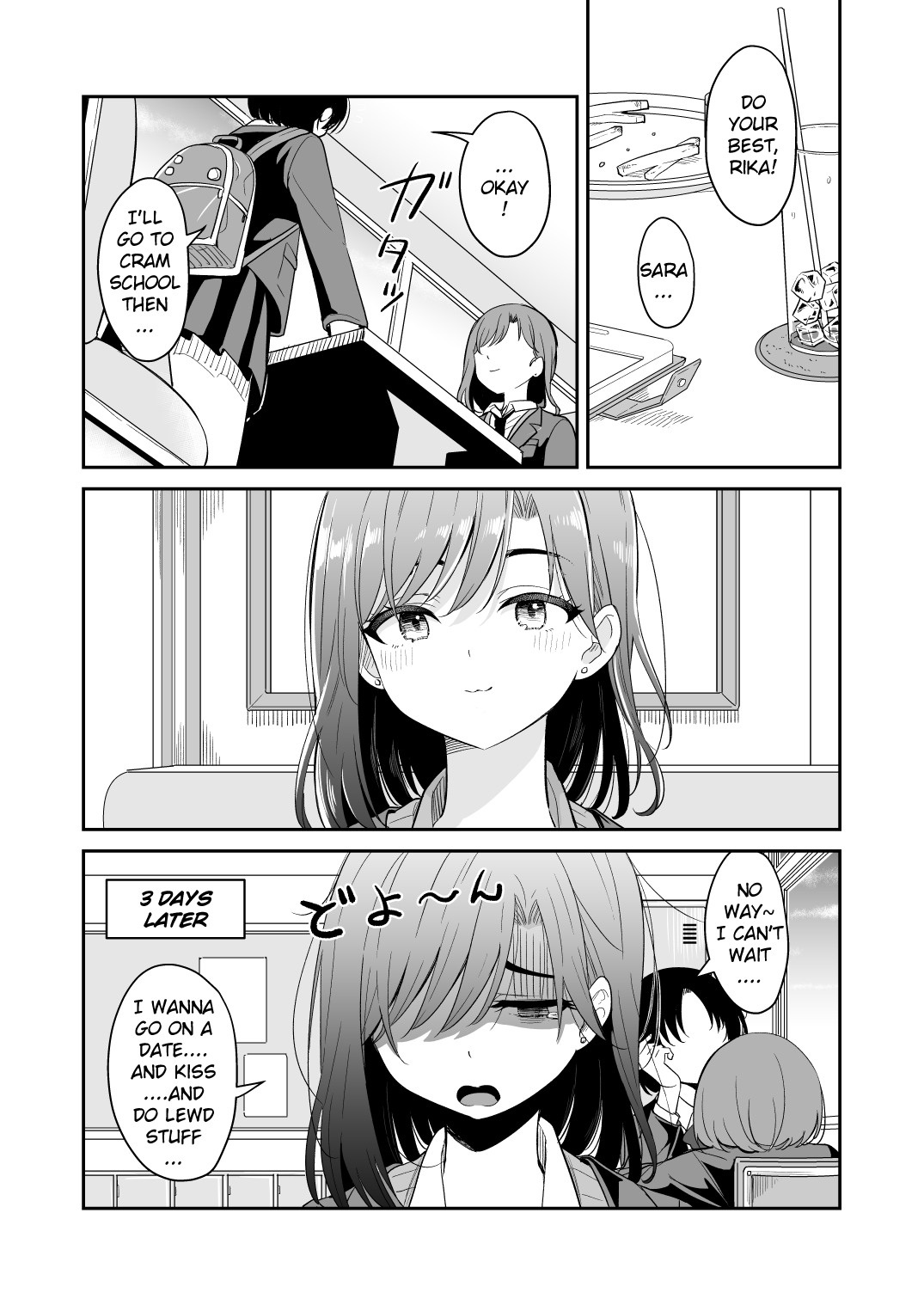 [Burakuradou (Takeshisu)]Kyou Oya, Iru kedo... | My parents are home today, but...[English] [A_RATHER_RANDOM_SCANS_GROUP] Page 6
