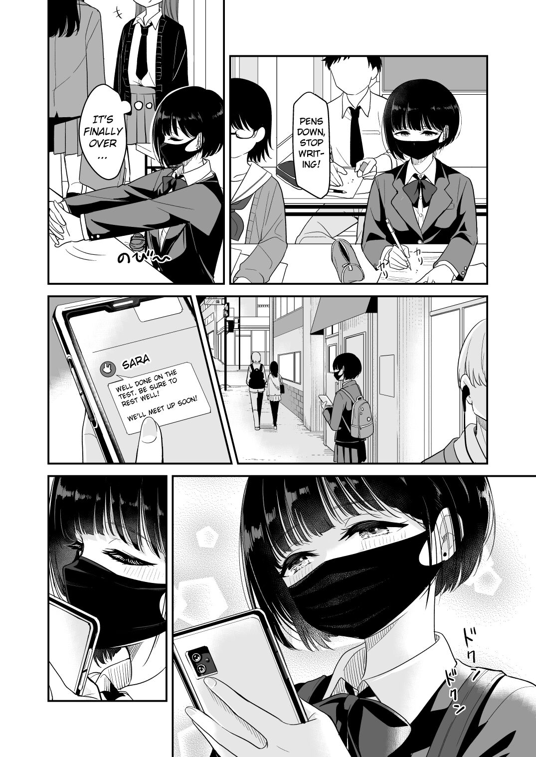 [Burakuradou (Takeshisu)]Kyou Oya, Iru kedo... | My parents are home today, but...[English] [A_RATHER_RANDOM_SCANS_GROUP] Page 8