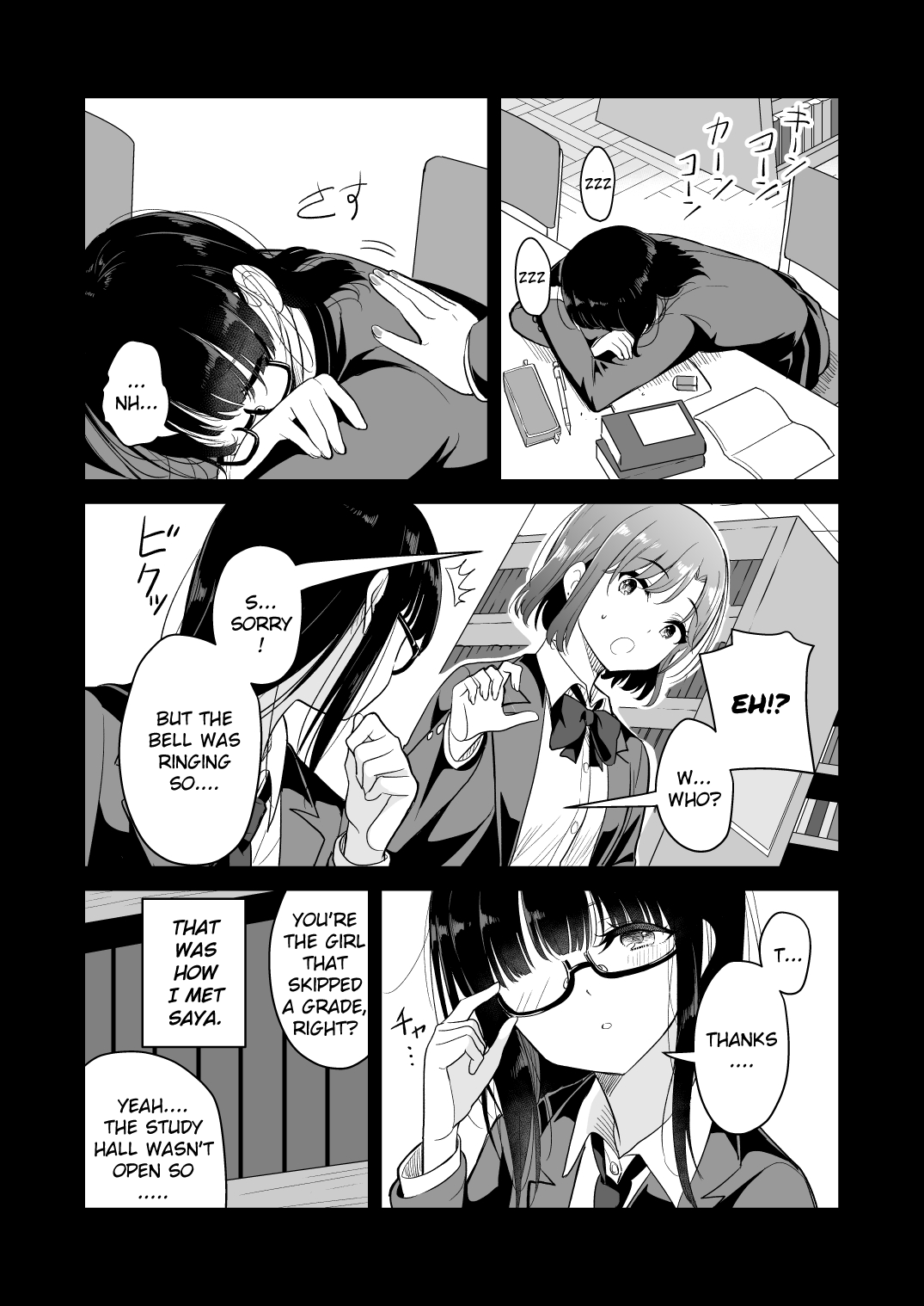 [Burakuradou (Takeshisu)]Kyou Oya, Iru kedo... | My parents are home today, but...[English] [A_RATHER_RANDOM_SCANS_GROUP] Page 9