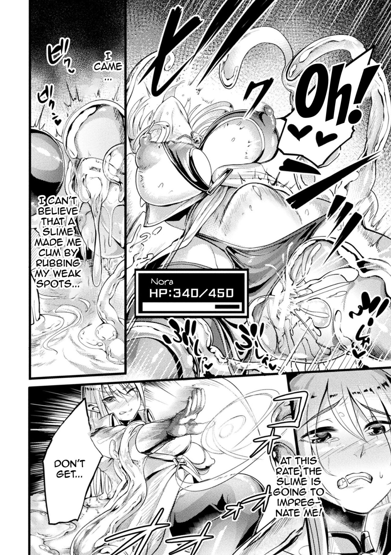 [Ikemen Teikoku (Remu)]Ero Trap Dungeon! Elf kari no Shokushuana Ep.1-3 | Lewd Trap Dungeon! The Elf Hunting Tentacle Hole Ep.1-3[English] {Doujins.com} Page 12