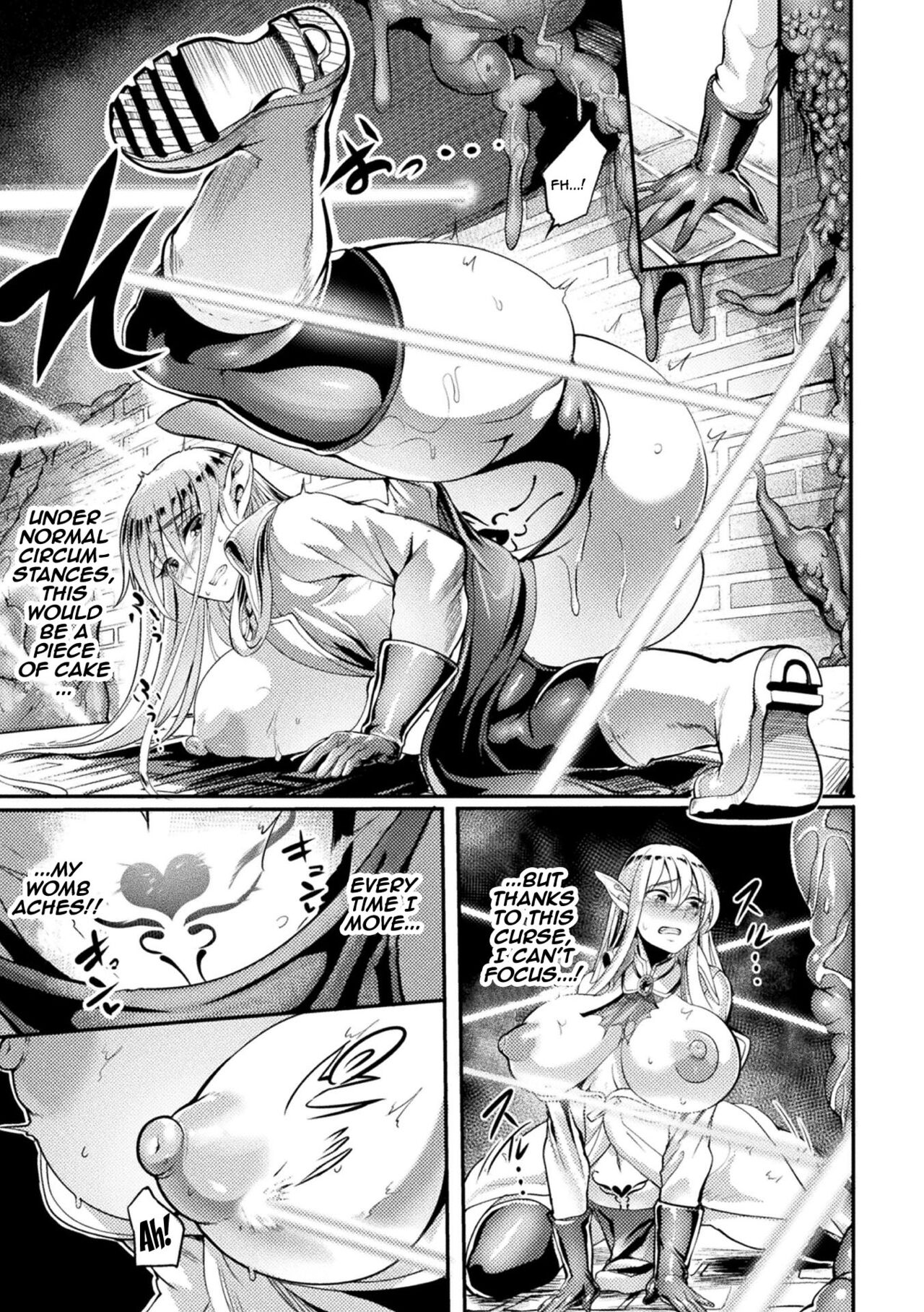 [Ikemen Teikoku (Remu)]Ero Trap Dungeon! Elf kari no Shokushuana Ep.1-3 | Lewd Trap Dungeon! The Elf Hunting Tentacle Hole Ep.1-3[English] {Doujins.com} Page 29