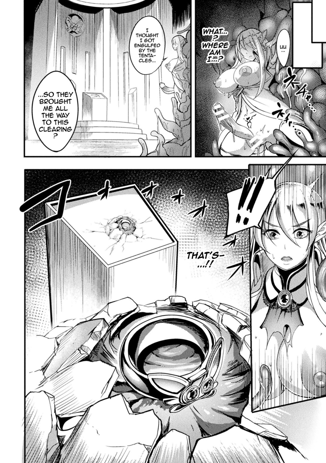[Ikemen Teikoku (Remu)]Ero Trap Dungeon! Elf kari no Shokushuana Ep.1-3 | Lewd Trap Dungeon! The Elf Hunting Tentacle Hole Ep.1-3[English] {Doujins.com} Page 46