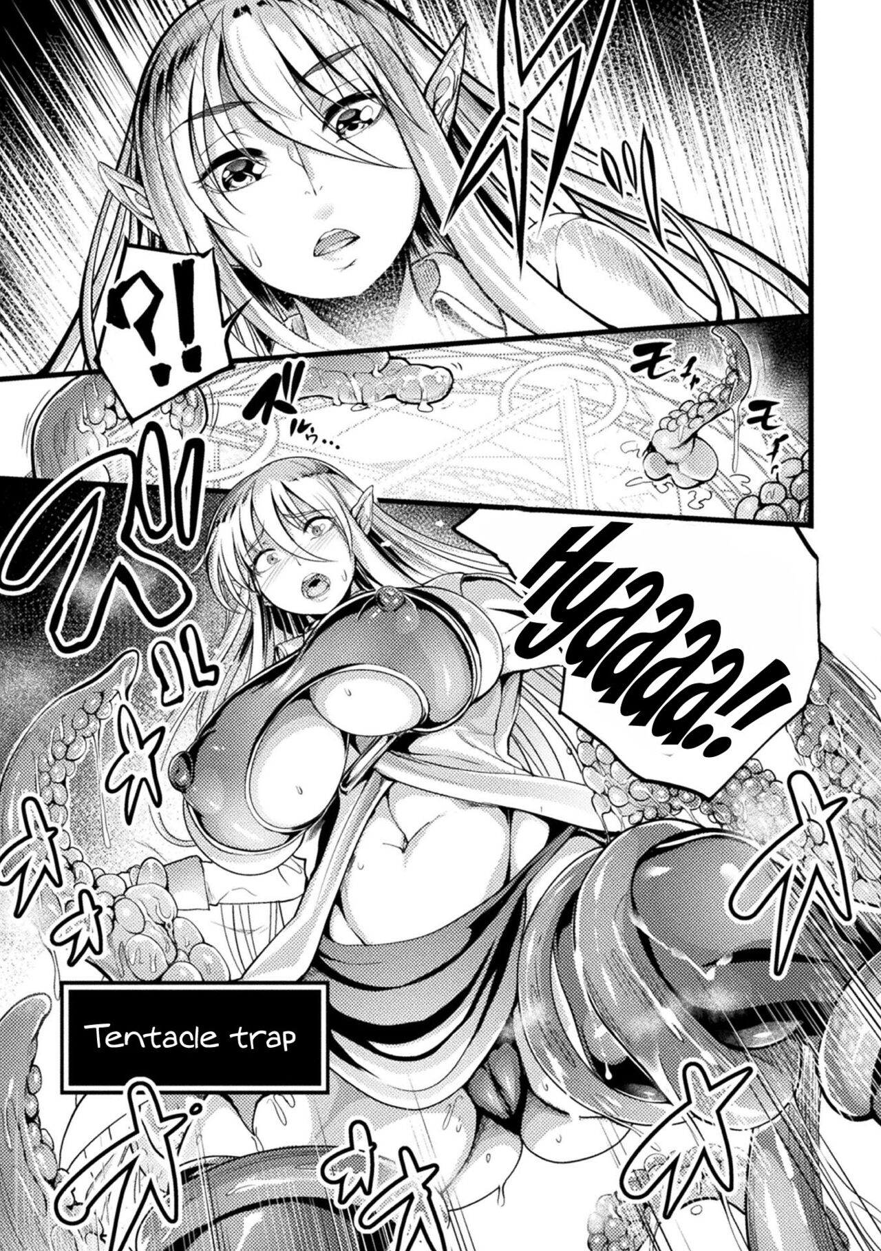 [Ikemen Teikoku (Remu)]Ero Trap Dungeon! Elf kari no Shokushuana Ep.1-3 | Lewd Trap Dungeon! The Elf Hunting Tentacle Hole Ep.1-3[English] {Doujins.com} Page 5