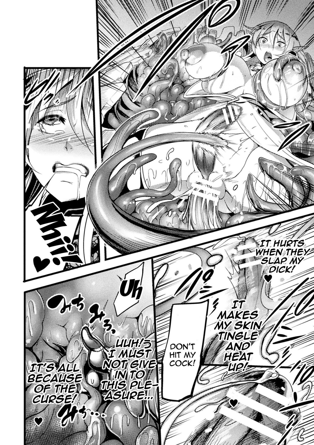 [Ikemen Teikoku (Remu)]Ero Trap Dungeon! Elf kari no Shokushuana Ep.1-3 | Lewd Trap Dungeon! The Elf Hunting Tentacle Hole Ep.1-3[English] {Doujins.com} Page 52