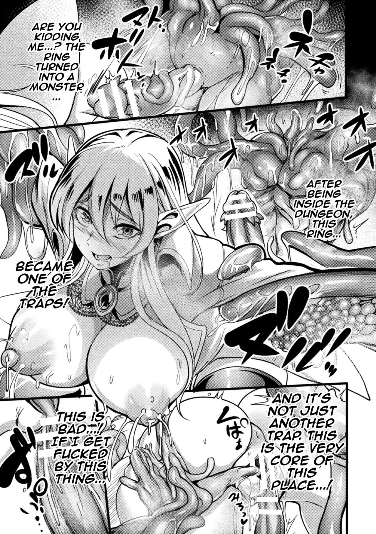 [Ikemen Teikoku (Remu)]Ero Trap Dungeon! Elf kari no Shokushuana Ep.1-3 | Lewd Trap Dungeon! The Elf Hunting Tentacle Hole Ep.1-3[English] {Doujins.com} Page 57
