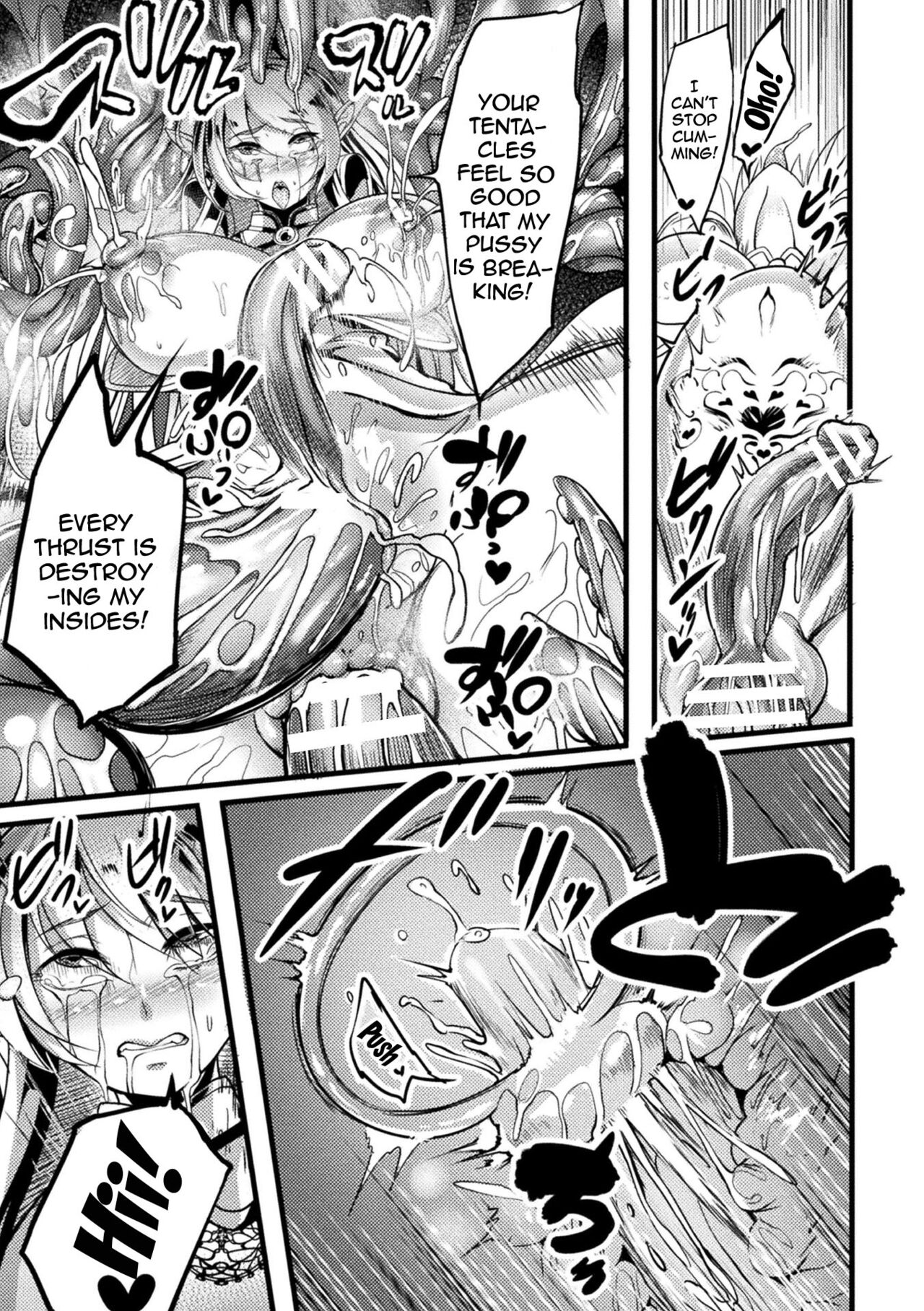 [Ikemen Teikoku (Remu)]Ero Trap Dungeon! Elf kari no Shokushuana Ep.1-3 | Lewd Trap Dungeon! The Elf Hunting Tentacle Hole Ep.1-3[English] {Doujins.com} Page 63