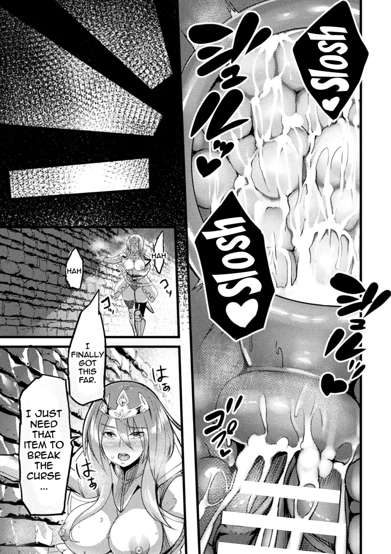 [Ikemen Teikoku (Remu)]Ero Trap Dungeon! Elf kari no Shokushuana Ep.1-3 | Lewd Trap Dungeon! The Elf Hunting Tentacle Hole Ep.1-3[English] {Doujins.com} Page 67