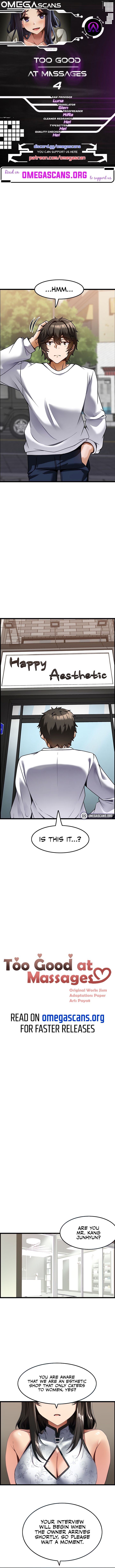 [Jism & Paper & Paya8]Too Good At Massages(1-30) [English] [Omega Scans] [Ongoing] Page 33