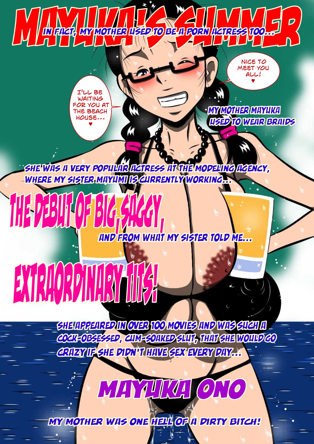 [Milkdou Shoukai (Milk Koubou)]Hahagui Musuko, Yuu! Haha to Musuko no Shinkon Shoya! | The Mother Fucking Son Yu[English] Page 28