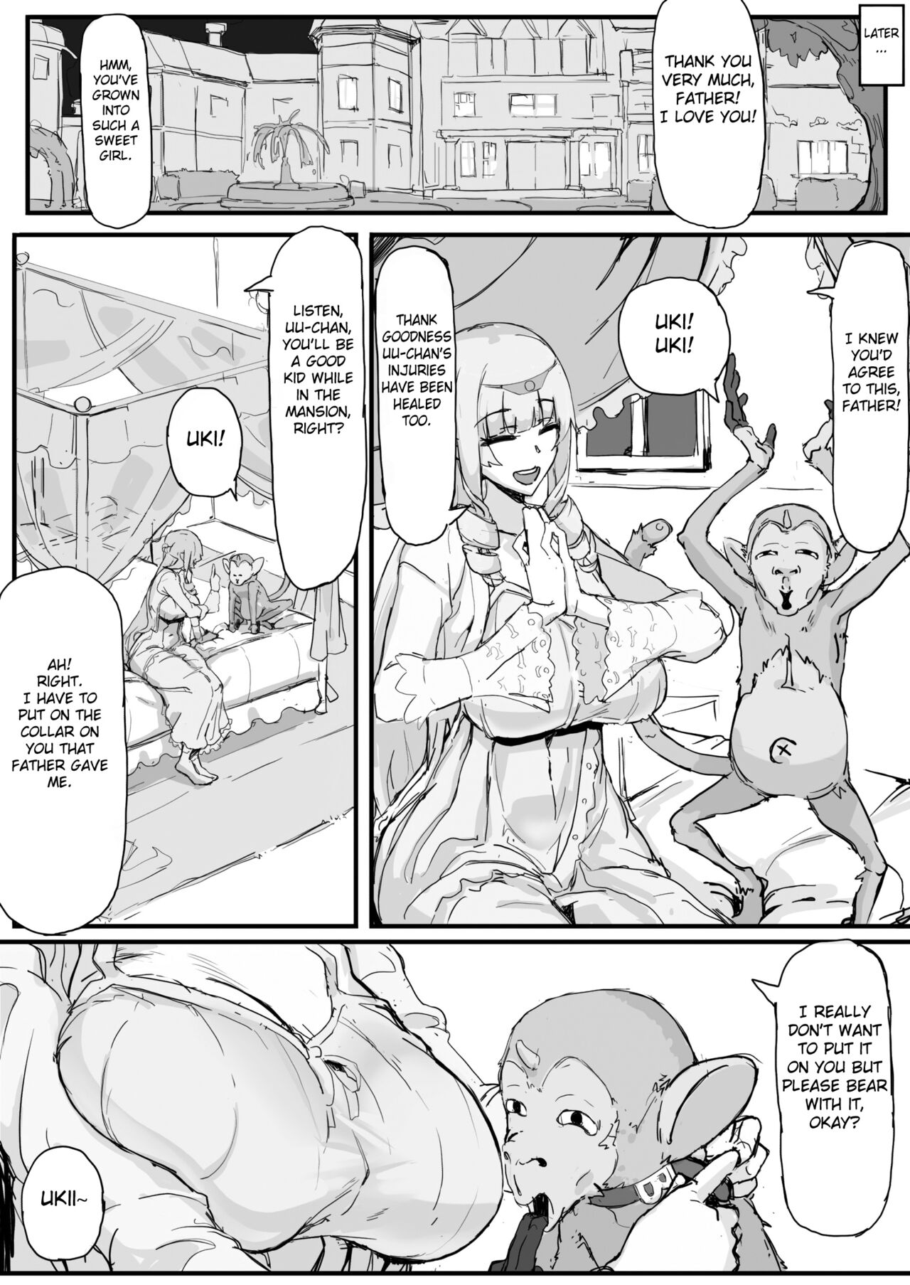 [Shirabe Shiki]Ojousama to Nemuri Saru ①(Fantia) [FC] [English] Page 4