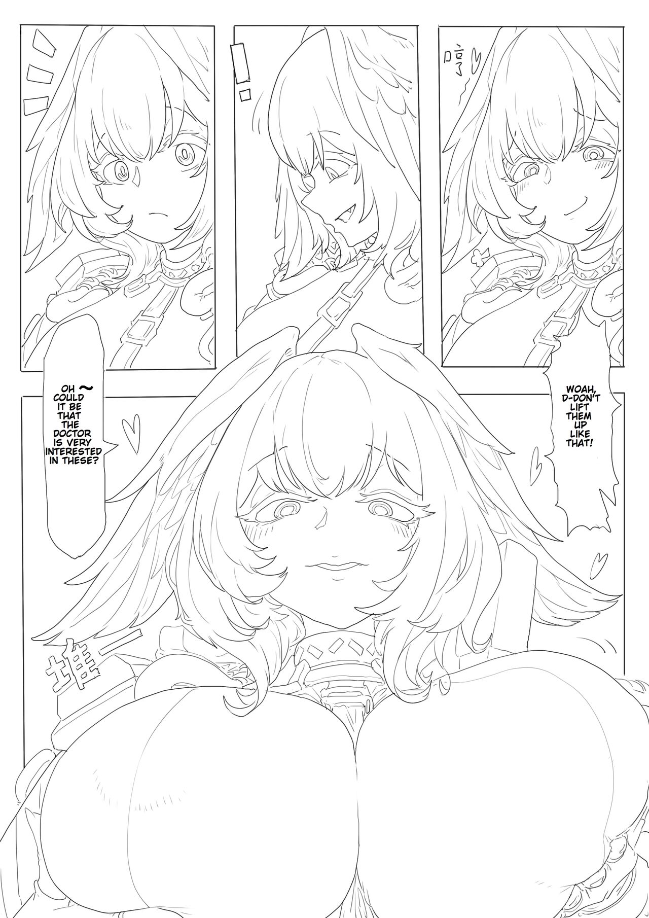 Cherish The Snake Scales and Phoenix Feathers(Arknights) [English] Page 14