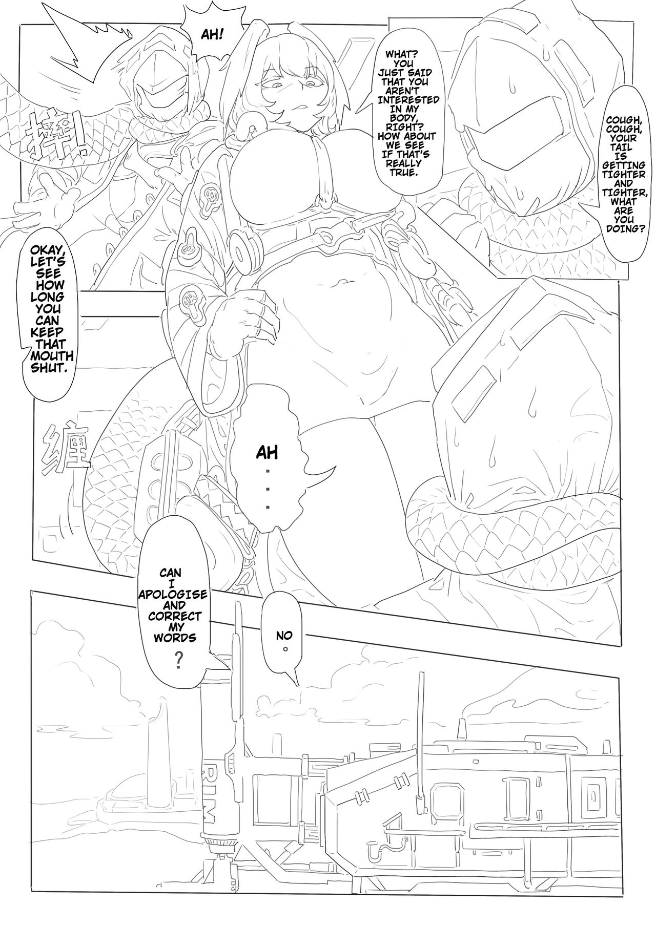 Cherish The Snake Scales and Phoenix Feathers(Arknights) [English] Page 18