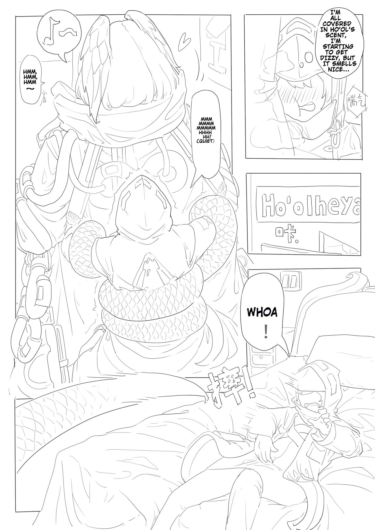 Cherish The Snake Scales and Phoenix Feathers(Arknights) [English] Page 29
