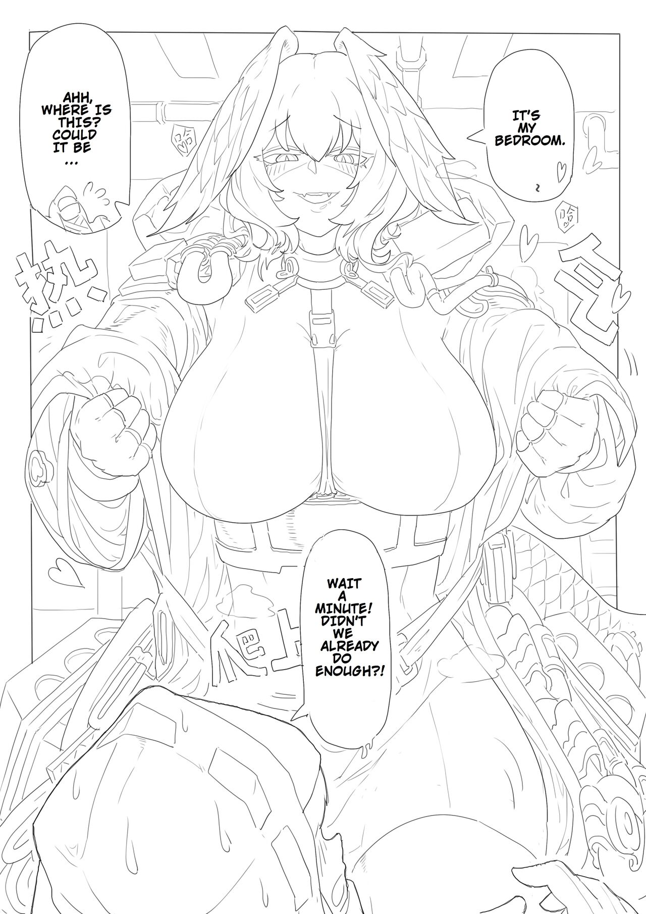 Cherish The Snake Scales and Phoenix Feathers(Arknights) [English] Page 30