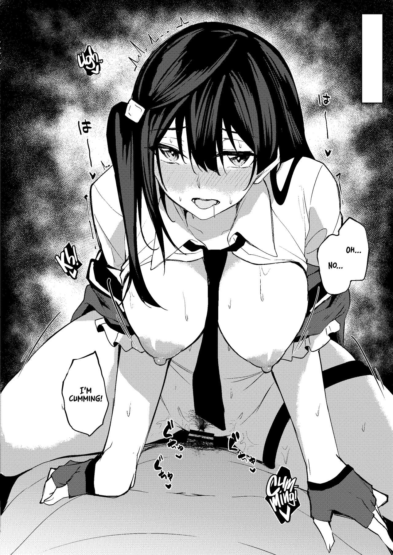 [Felt-Kobo (Flugel)]Sunny Scarlet(Love Live! Nijigasaki High School Idol Club) [English] [WataTL & head empty] [Digital] Page 17