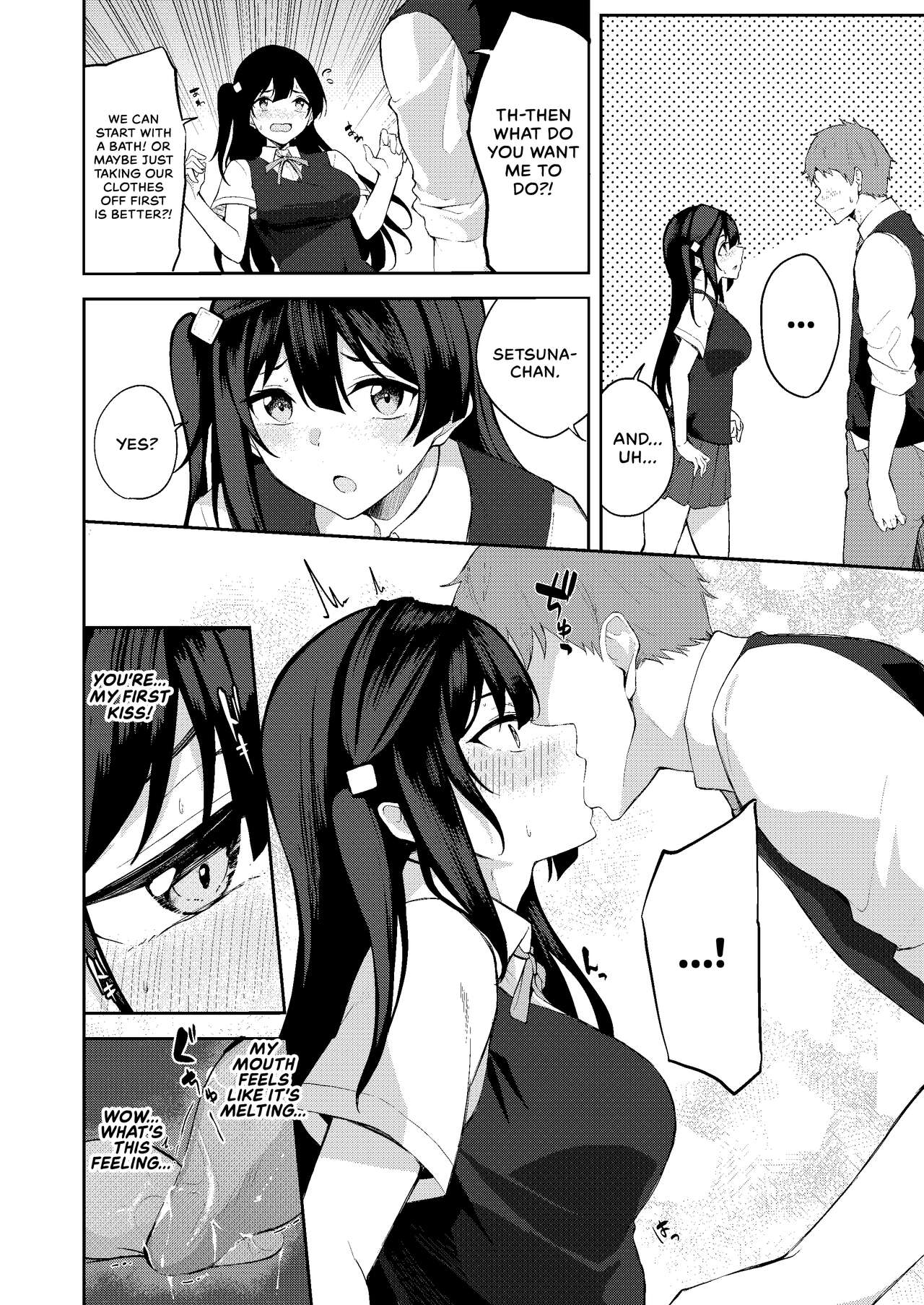[Felt-Kobo (Flugel)]Sunny Scarlet(Love Live! Nijigasaki High School Idol Club) [English] [WataTL & head empty] [Digital] Page 5
