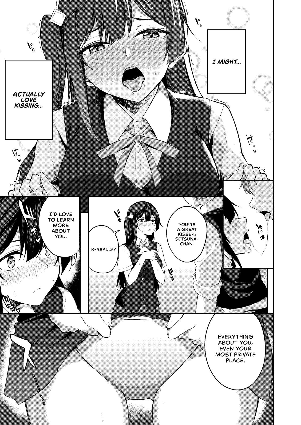 [Felt-Kobo (Flugel)]Sunny Scarlet(Love Live! Nijigasaki High School Idol Club) [English] [WataTL & head empty] [Digital] Page 6