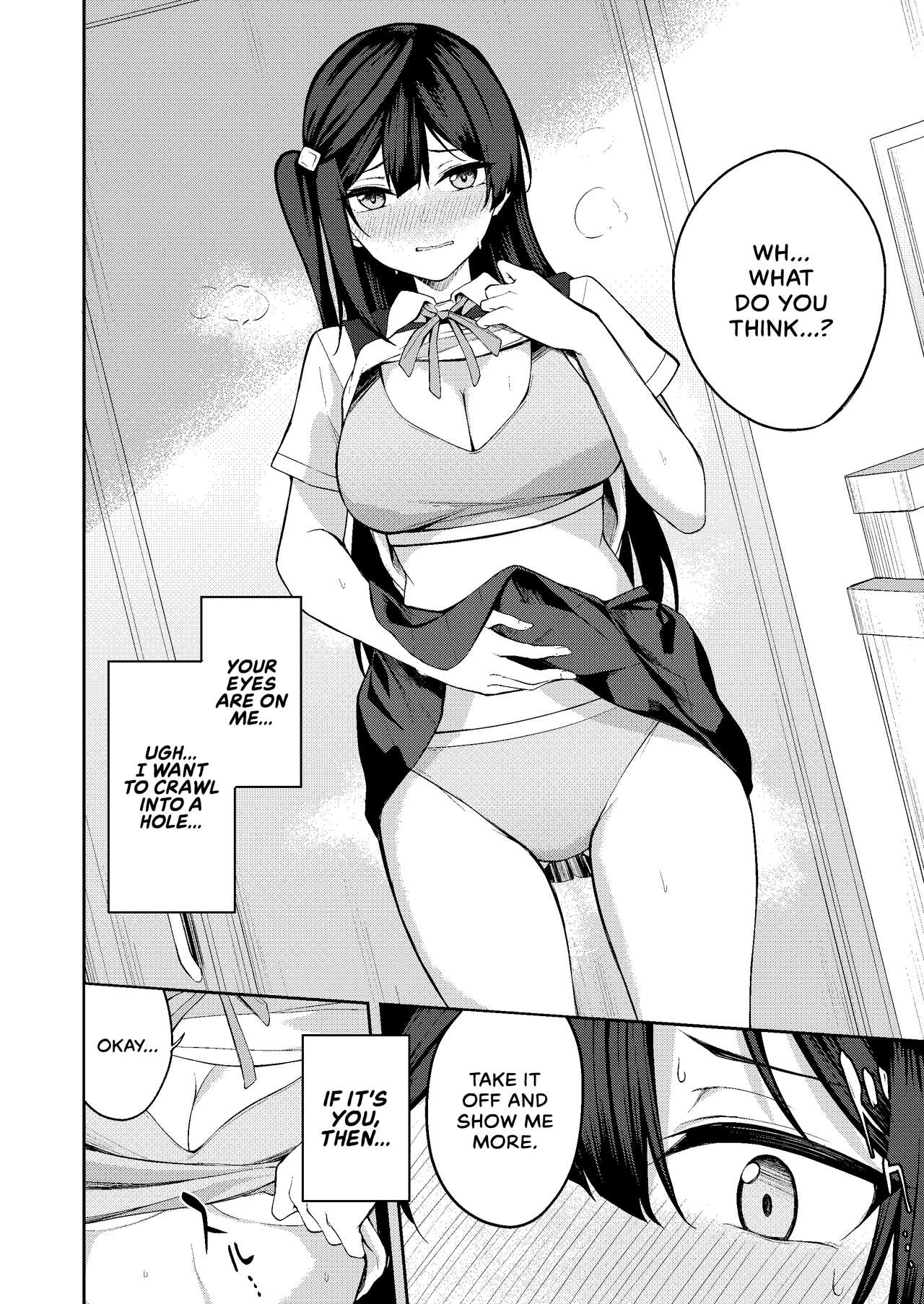 [Felt-Kobo (Flugel)]Sunny Scarlet(Love Live! Nijigasaki High School Idol Club) [English] [WataTL & head empty] [Digital] Page 7