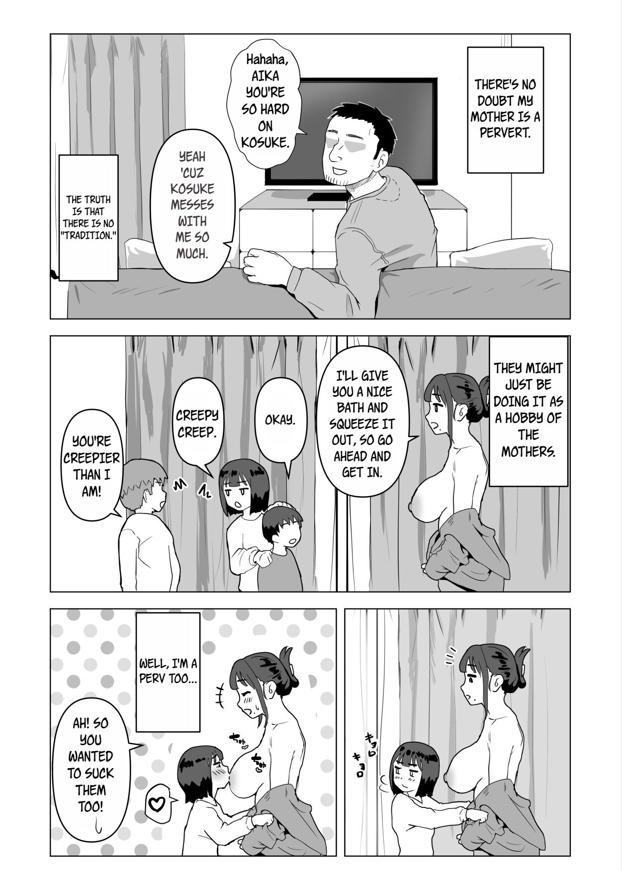 [Mochichimaru]Uchi de wa Kazoku Sex wa Joushiki Rashii | In My House, Family Sex Is the Norm[English] [WayVZ] Page 14