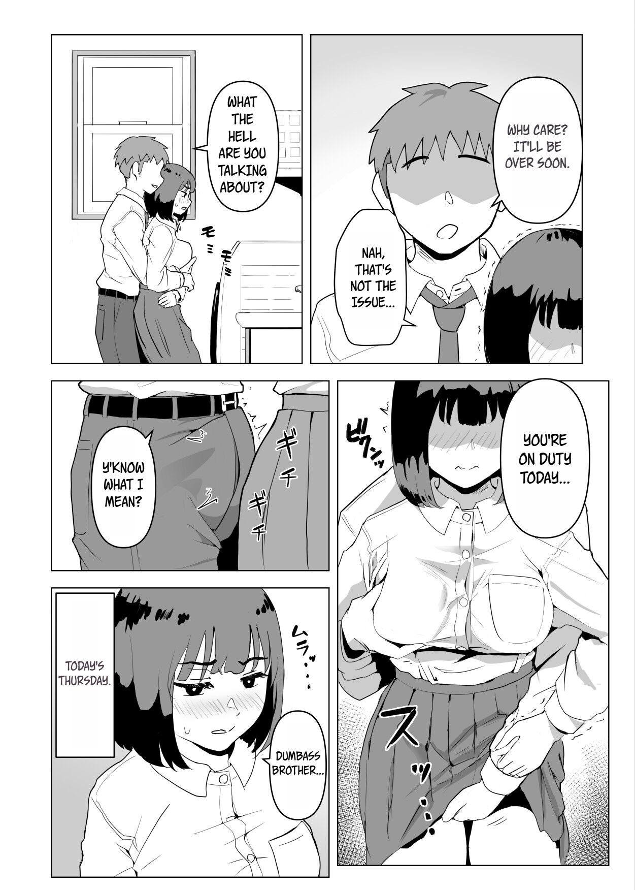 [Mochichimaru]Uchi de wa Kazoku Sex wa Joushiki Rashii | In My House, Family Sex Is the Norm[English] [WayVZ] Page 3