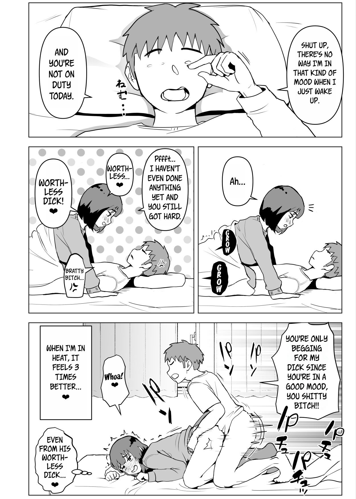 [Mochichimaru]Uchi de wa Kazoku Sex wa Joushiki Rashii | In My House, Family Sex Is the Norm[English] [WayVZ] Page 43
