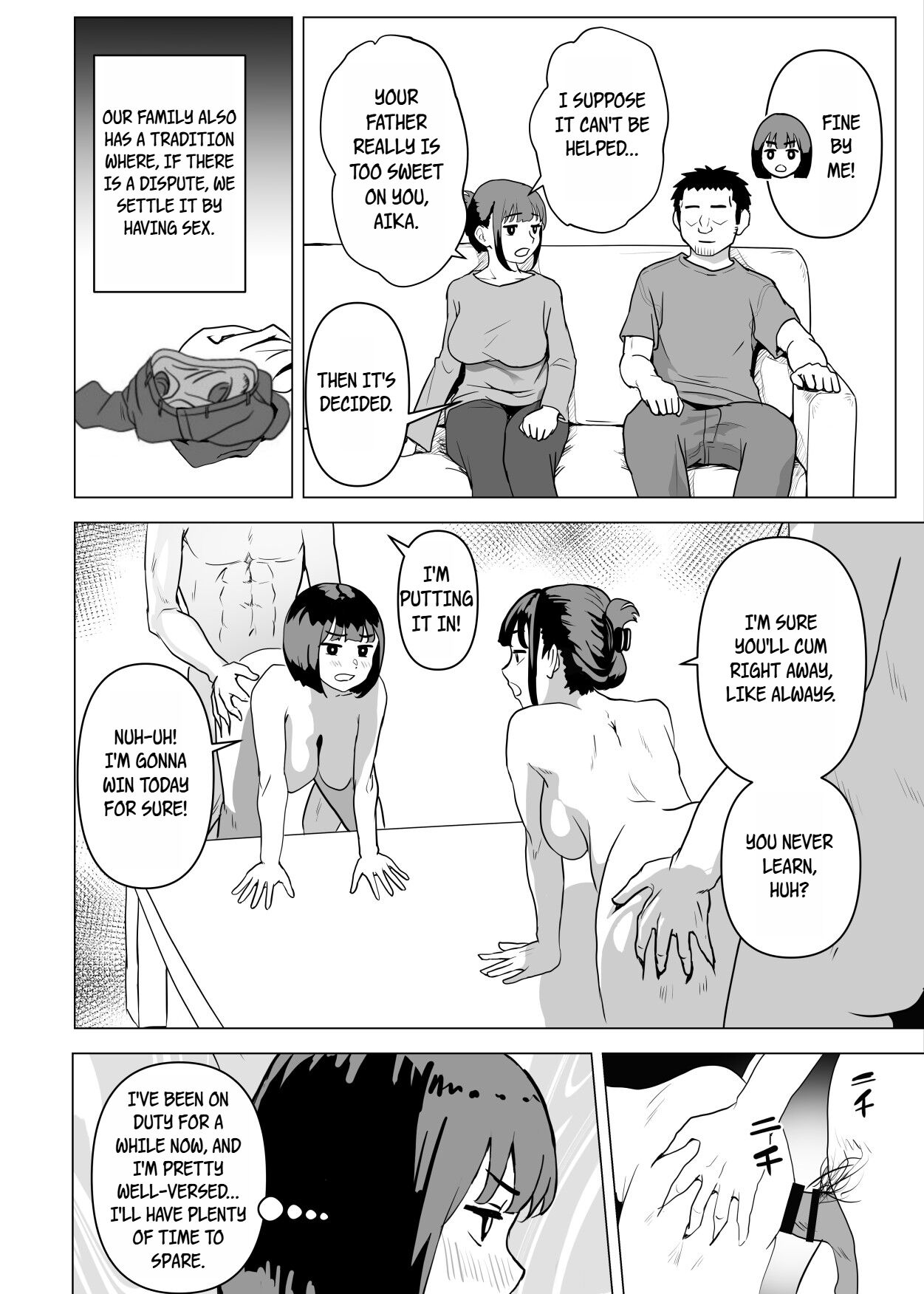 [Mochichimaru]Uchi de wa Kazoku Sex wa Joushiki Rashii | In My House, Family Sex Is the Norm[English] [WayVZ] Page 47