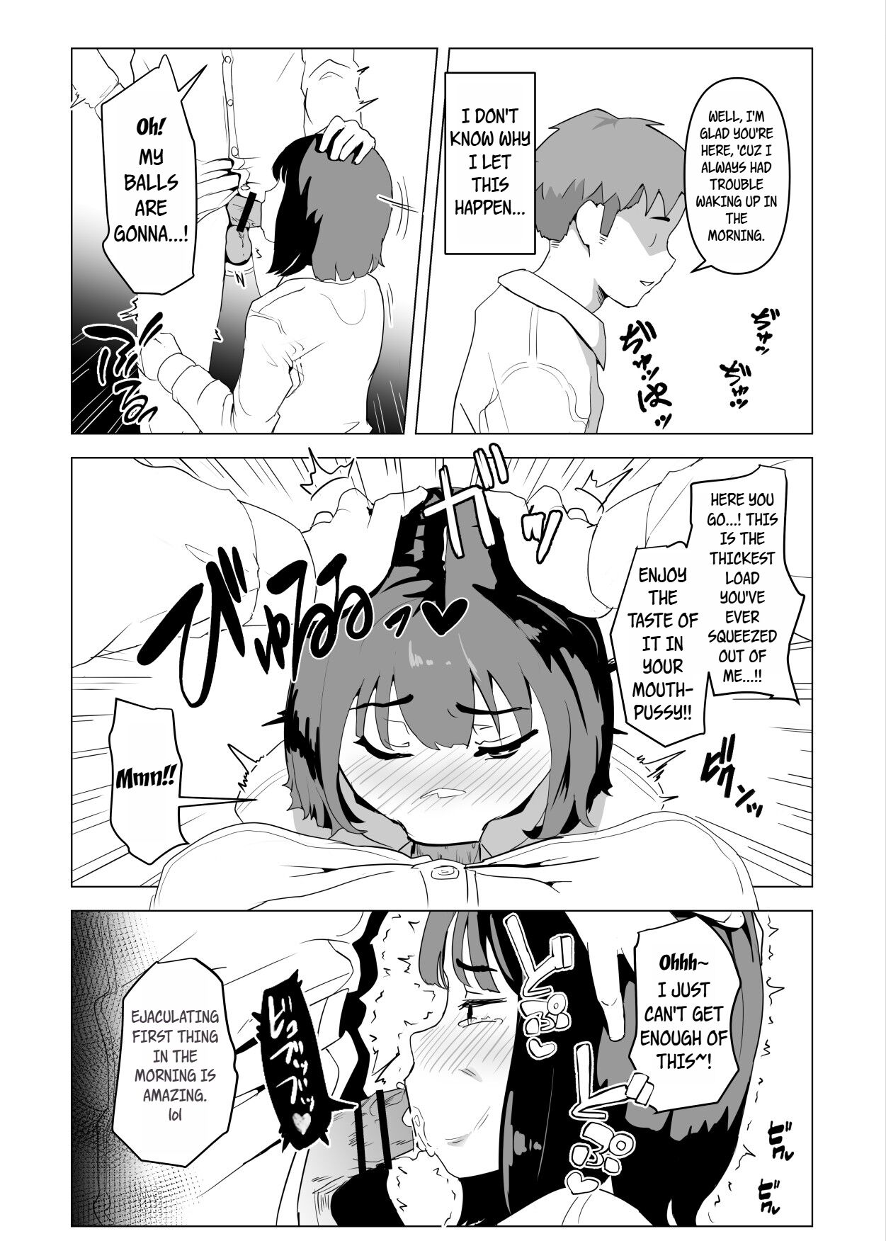[Mochichimaru]Uchi de wa Kazoku Sex wa Joushiki Rashii | In My House, Family Sex Is the Norm[English] [WayVZ] Page 5