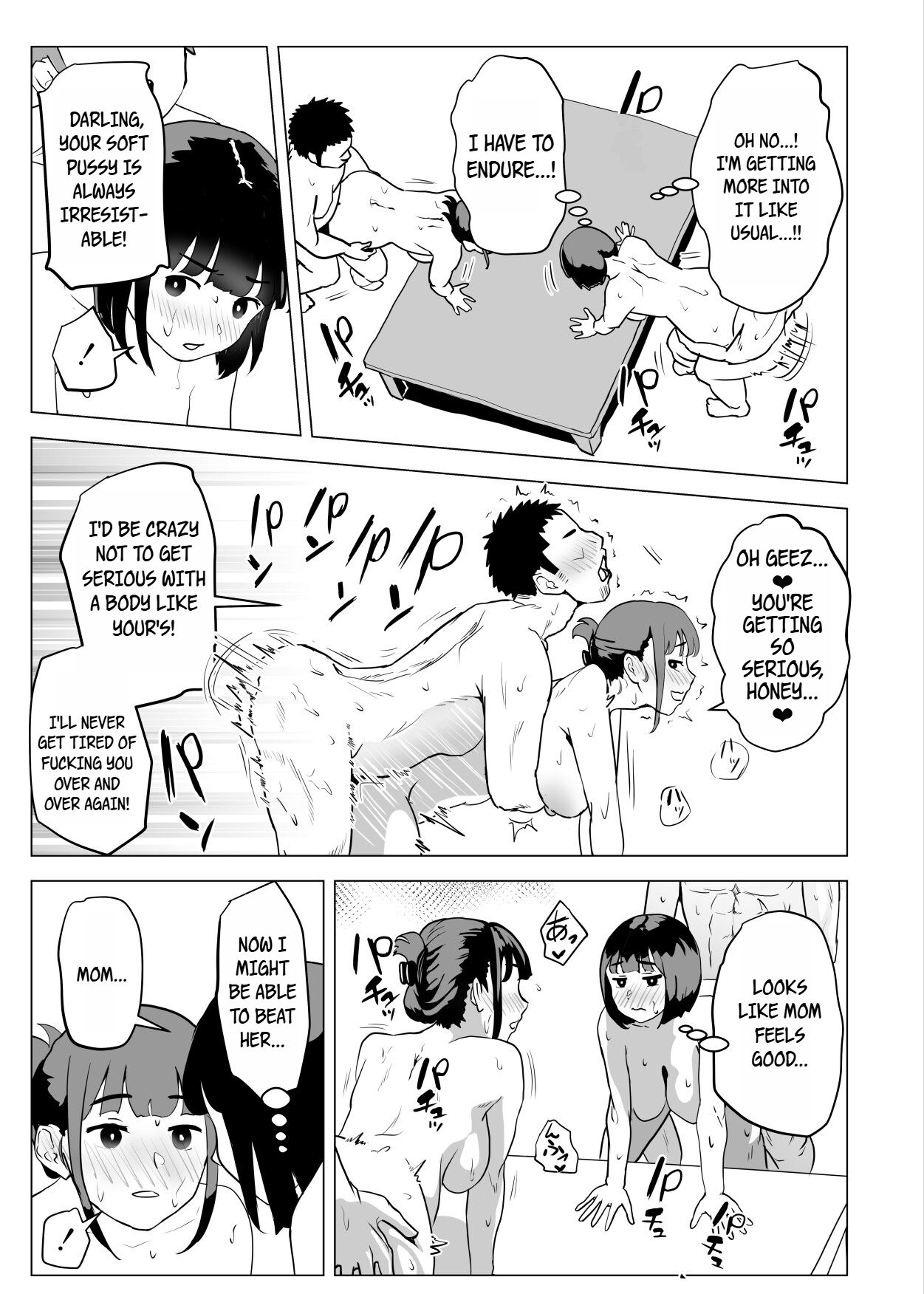 [Mochichimaru]Uchi de wa Kazoku Sex wa Joushiki Rashii | In My House, Family Sex Is the Norm[English] [WayVZ] Page 50
