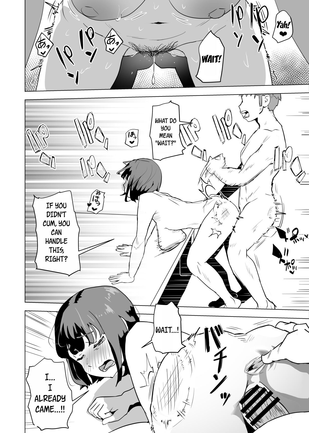 [Mochichimaru]Uchi de wa Kazoku Sex wa Joushiki Rashii | In My House, Family Sex Is the Norm[English] [WayVZ] Page 55