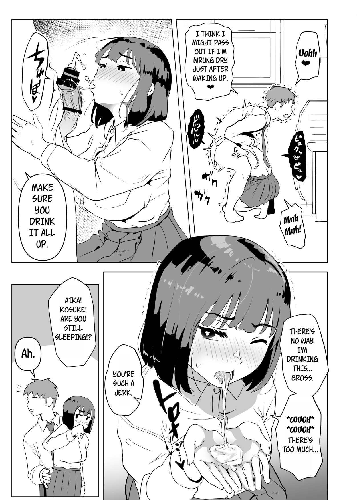 [Mochichimaru]Uchi de wa Kazoku Sex wa Joushiki Rashii | In My House, Family Sex Is the Norm[English] [WayVZ] Page 6