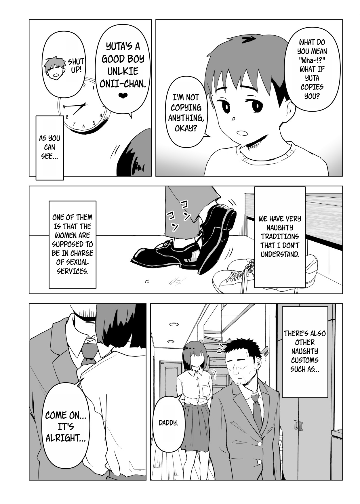 [Mochichimaru]Uchi de wa Kazoku Sex wa Joushiki Rashii | In My House, Family Sex Is the Norm[English] [WayVZ] Page 9
