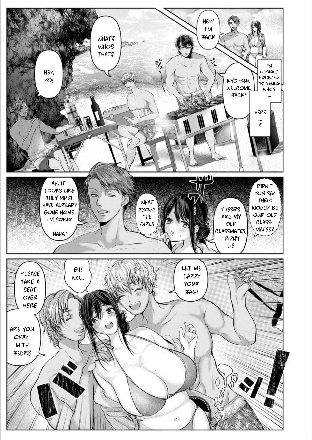 [Yumeki Banana]Manatsu | Midsummer(COMIC Magnum Vol.134)  [English] [Decensored] Page 3