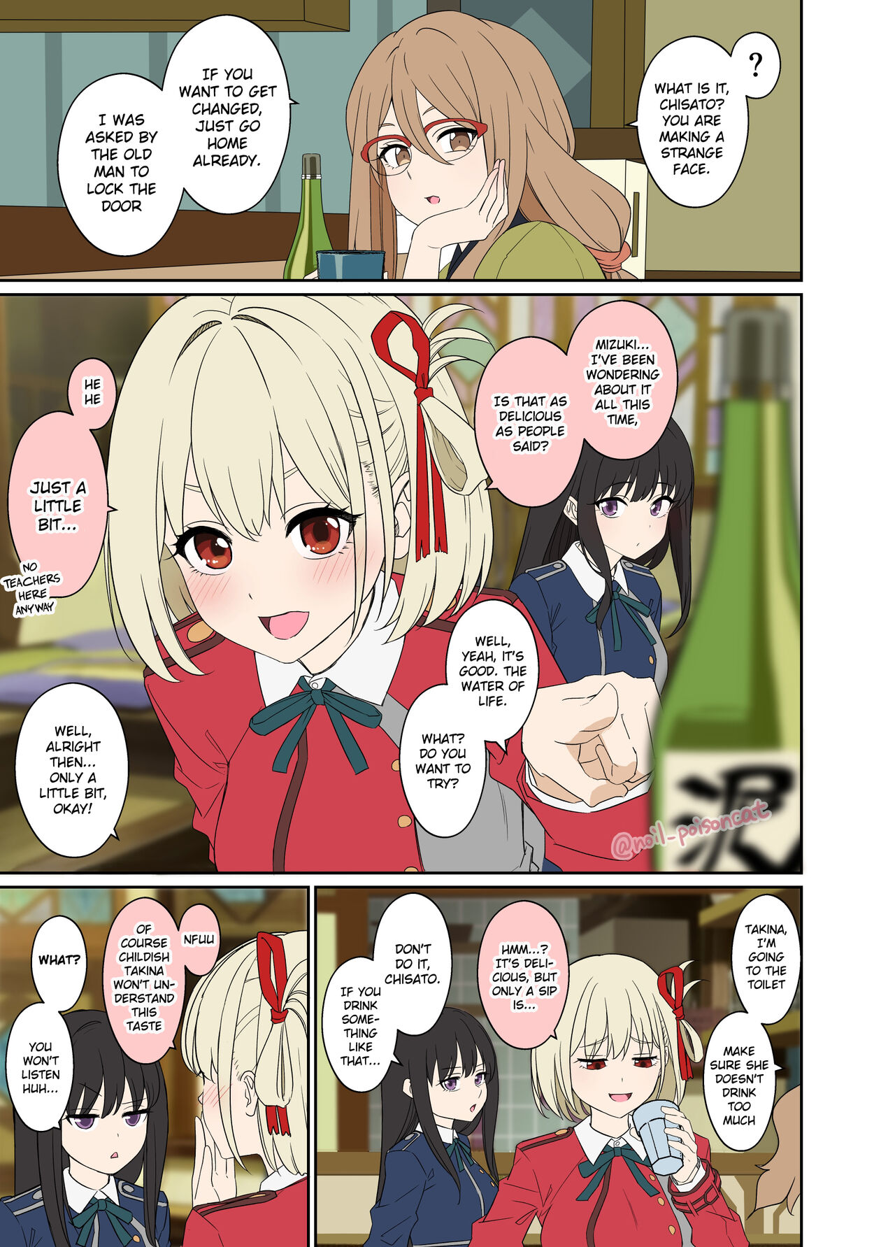 [Dokuneko Noil]Deisui shita Inoue Takina ni Warui Koto o suru Hanashi | A Story About Doing Bad Things to a Drunk Inoue Takina(Lycoris Recoil) [English] [Gagak_Ireng] Page 2