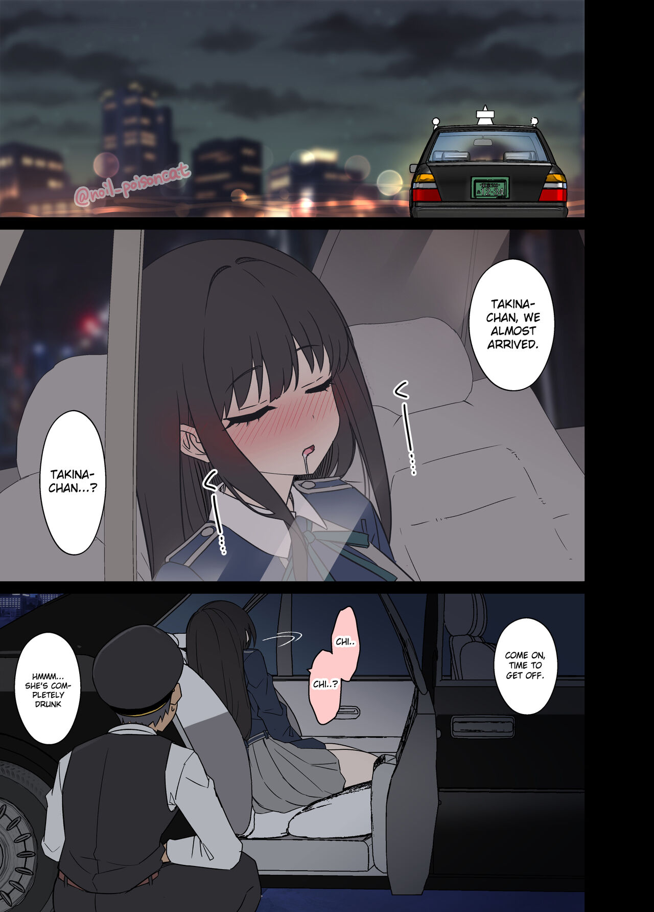 [Dokuneko Noil]Deisui shita Inoue Takina ni Warui Koto o suru Hanashi | A Story About Doing Bad Things to a Drunk Inoue Takina(Lycoris Recoil) [English] [Gagak_Ireng] Page 4