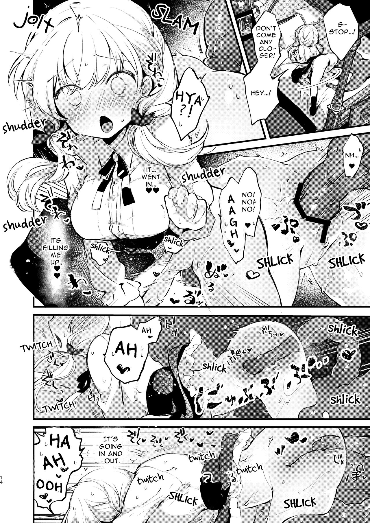 [tete-a-tete (Yuunagi Show)]Himitsu no Tomodachi - The Secret Friend[English] [birdsong translations] [Digital] Page 13